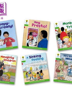 牛津阅读树 2级 图案故事 6本套装Oxford Reading Tree Biff Chip and Kipper Stories L2 Patterned Stories B【中商原版】