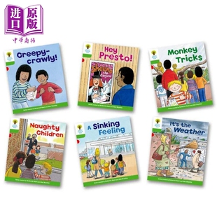 牛津阅读树 2级 图案故事 6本套装Oxford Reading Tree Biff Chip and Kipper Stories L2 Patterned Stories B【中商原版】