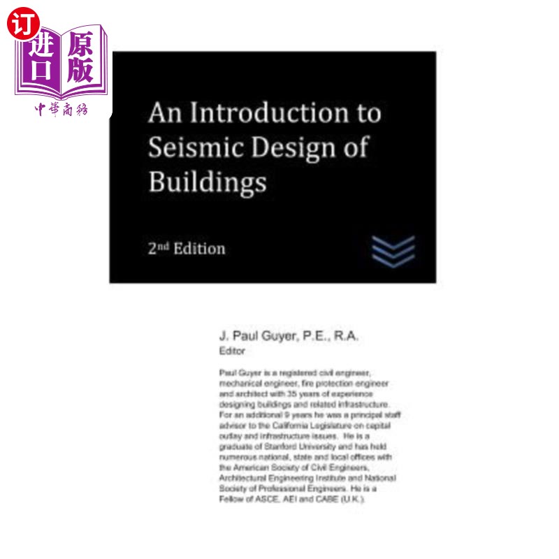 海外直订An Introduction to Seismic Design of Buildings 建筑抗震设计概论