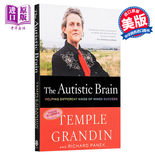 孤独症大脑 对孤独症谱系的思考 英文原版 The Autistic Brain 天宝格兰丁 Temple Grandin【中商原版】