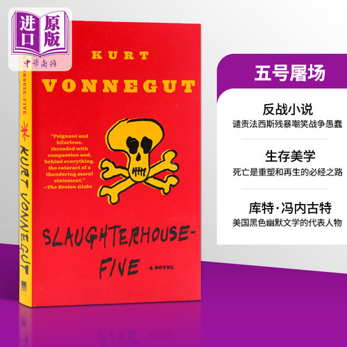 英文原版外国文学畅销书籍
