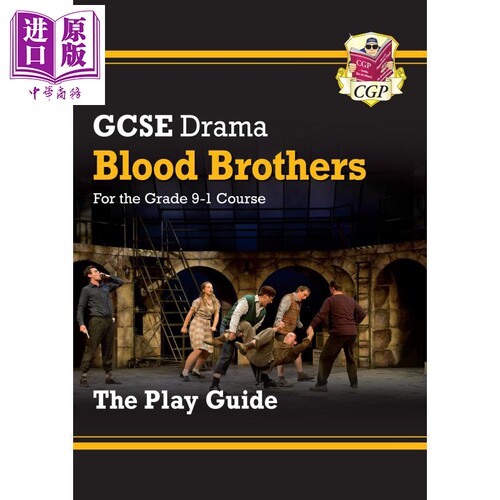 GCSEDramaBloodBrothers