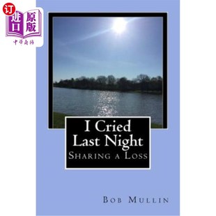 Night Sharing 海外直订I 昨晚我哭了 Last Loss 共担损失 Cried