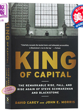 【中商原版】资本王：全球私募之王黑石集团成长史  英文原版King of Capital