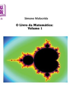 海外直订O Livro da Matemática: Volume 1 数学之书:第一卷