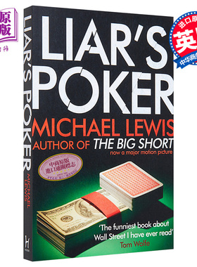 【中商原版】英文原版 Liar's Poker 说谎者的扑克牌