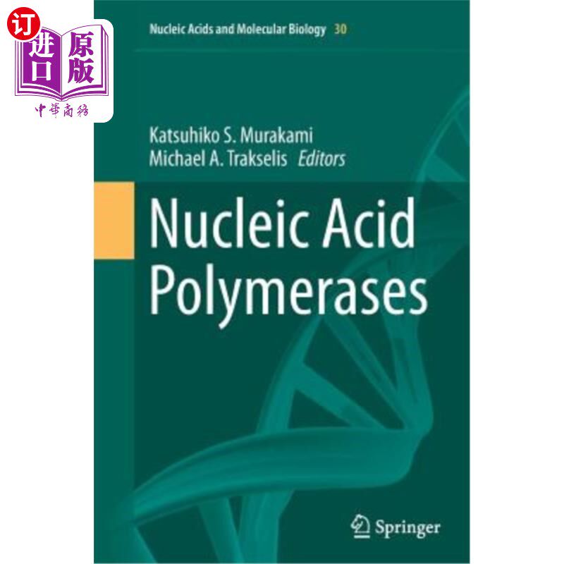 海外直订Nucleic Acid Polymerases 核酸聚合酶