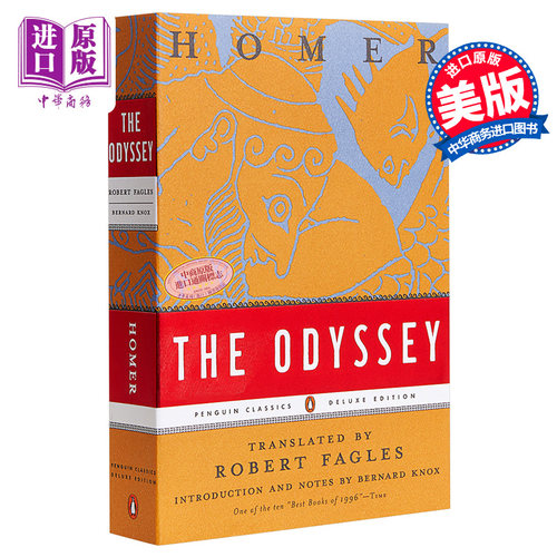 荷马史诗 奥德赛 企鹅经典豪华版 毛边本 The Odessey Homer 英文原版 Penguin Classics Deluxe Edition