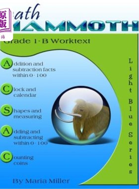 海外直订Math Mammoth Grade 1-B Worktext 数学猛犸1-B年级课本