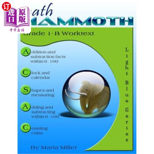 海外直订Math Mammoth Grade 1-B Worktext 数学猛犸1-B年级课本