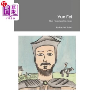 Famous The General 岳飞 海外直订Yue 名将 Fei