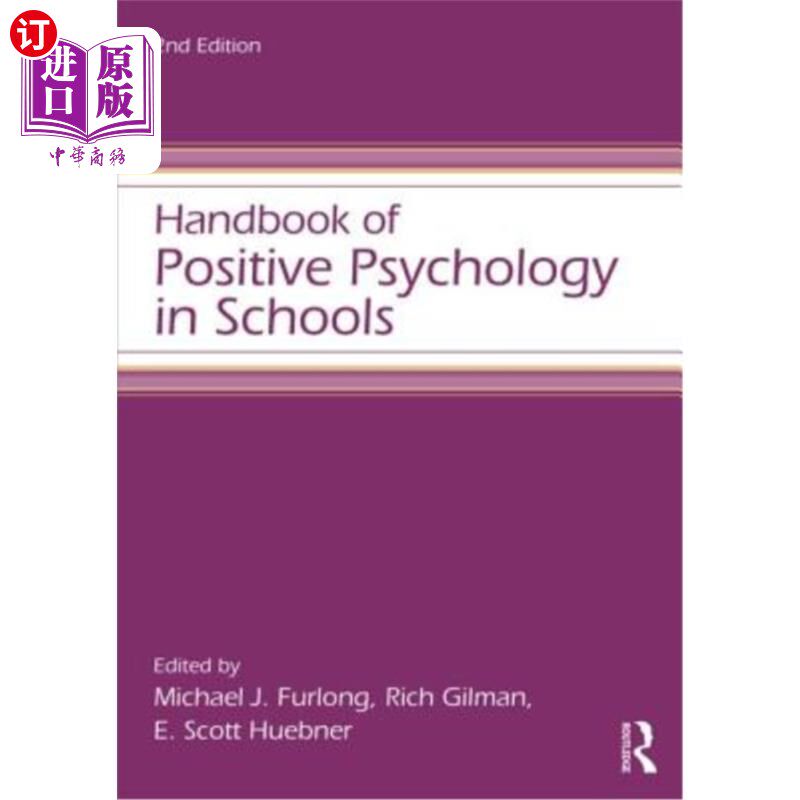 海外直订Handbook of Positive Psychology in Schools 学校积极心理学手册