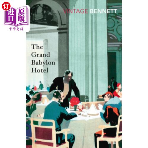 海外直订The Grand Babylon Hotel 巴比伦大酒店