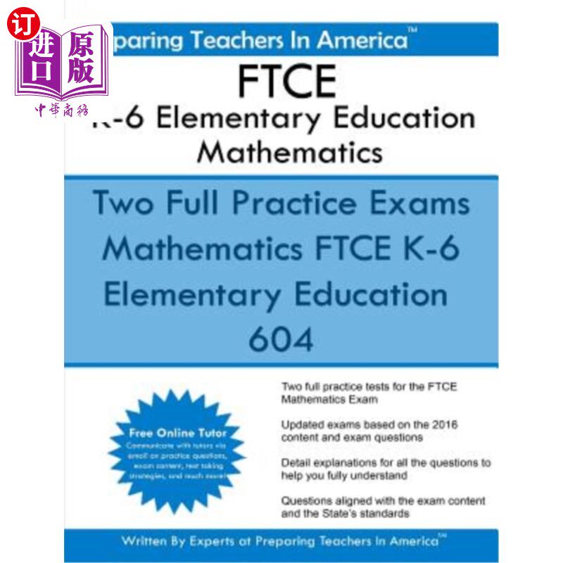 海外直订FTCE K-6 Elementary Education Mathematics FTCE K-6基础教育数学