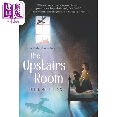 现货 The Upstairs Room 纽伯瑞 顶层的房间 新版 英文原版 进口图书 儿童文学 战争文学自传体小说【中商原版】