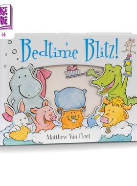 马修范韦特启蒙操作书 晚安时间Matthew Van Fleet:Bedtime Blitz! 英文原版 亲子童书 认知识物 儿童绘本 精装【中商原版】