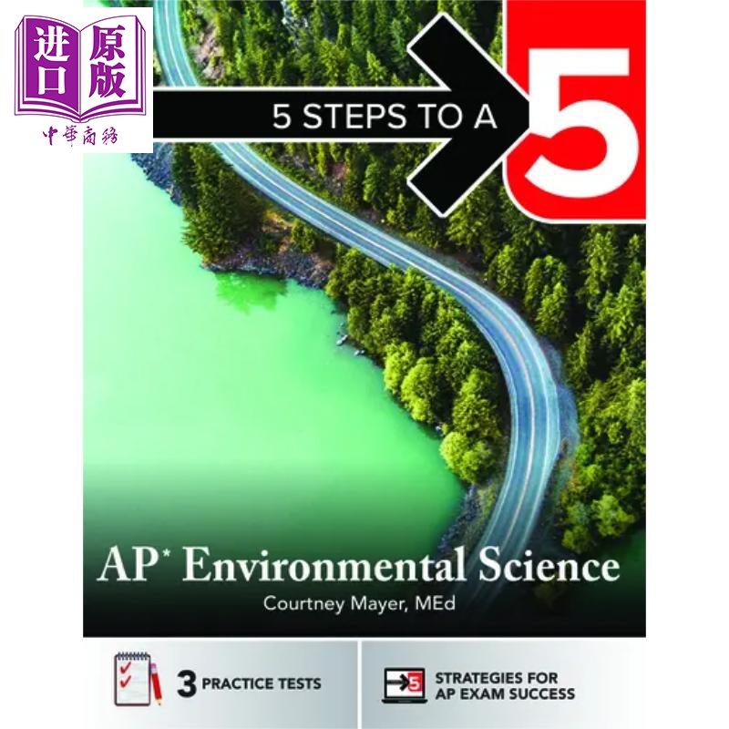 2025新版五步速成系列 AP考试环境科学 5 Steps to a 5 AP Environmental Science Student edition McGraw-Hill【中商原版】
