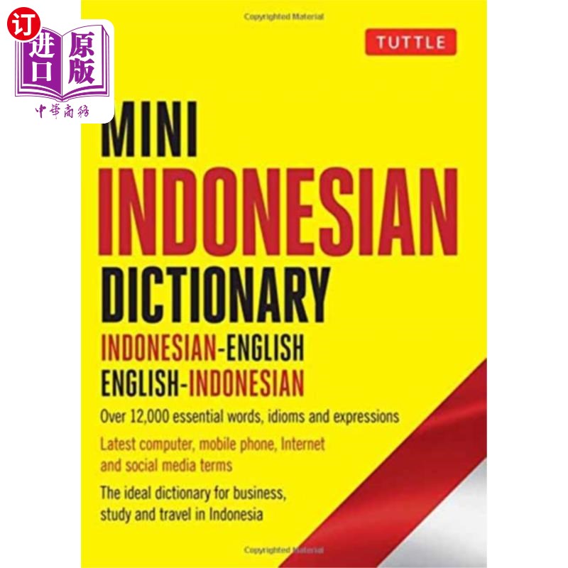 海外直订迷你印尼字典语言学习外语学习 Mini Indonesian Dictionary