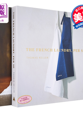 米其林三星主厨 2本套装 英文原版 Thomas Keller 烘焙食谱 + 烹饪书 Bouchon Bakery French Laundry【中商原版】