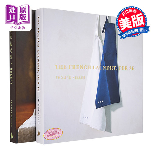 8月下旬到货