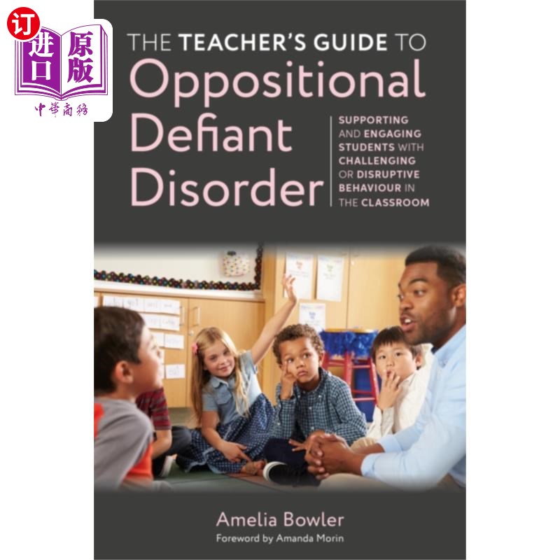 海外直订Teacher's Guide to Oppositional Defiant Disorder 对立违抗性障碍教师指南