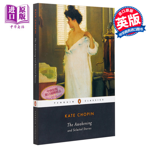 觉醒及其他英文文学英文文学作品