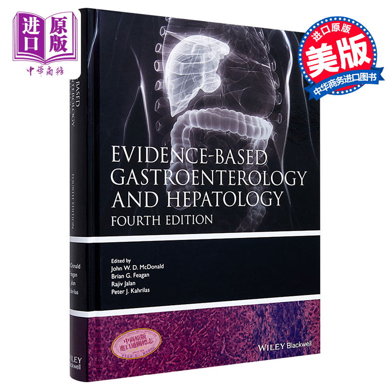 现货 循证胃肠病与肝病 第4版 Evidence-based Gastroenterology and Hepatology 4e 英文原版 John McDonald 中商原�