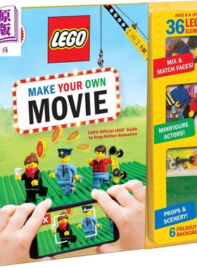 KLUTZ:乐高自制电影模型 LEGO Make Your Own Movie 乐高LEGO 益智游戏书 亲子绘本 创造力培养 8~12岁 英文原版【中商原版】