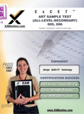 海外直订TExES Ec-12 178 Art Sample Test Teacher Certification Test Prep Study Guide Texes EC-12 178