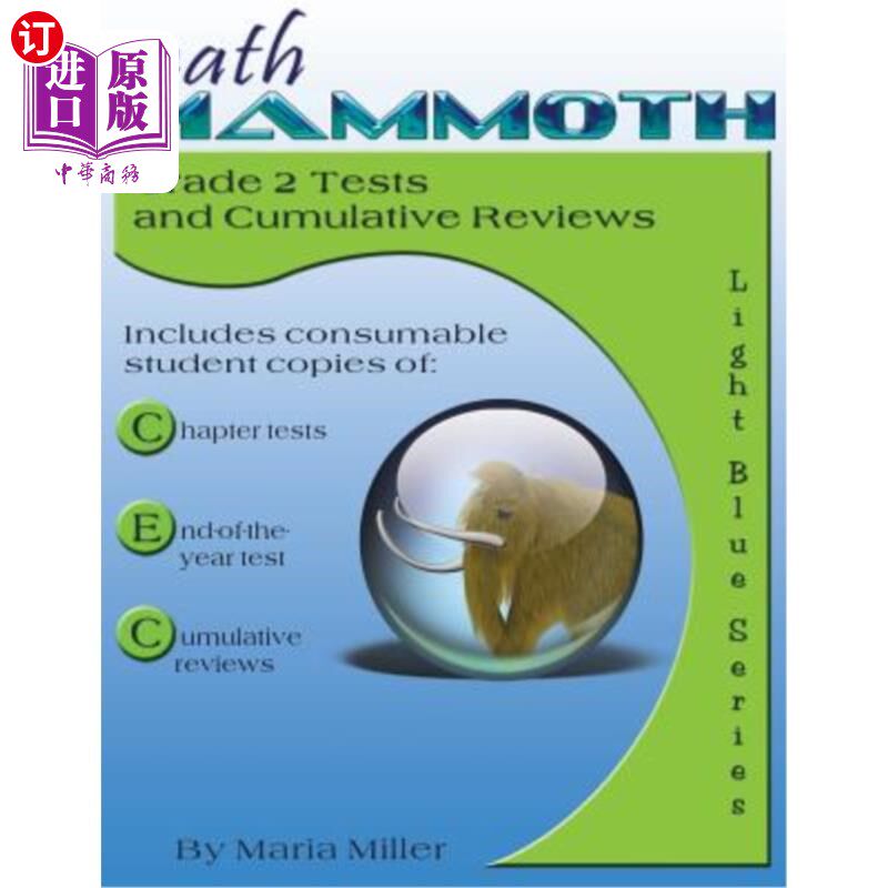 海外直订Math Mammoth Grade 2 Tests and Cumulative Reviews
