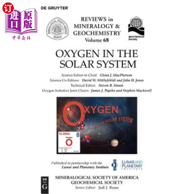 海外直订Oxygen in the Solar System 太阳系中的氧