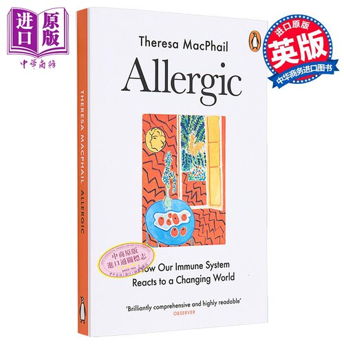 过敏的真相Allergic英文原版