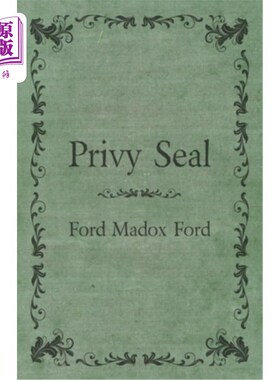 海外直订Privy Seal 御玺