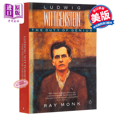 预售 维特根斯坦传 天才之为责任 英文原版 Ludwig Wittgenstein 人物传记 Ray Monk【中商原版】