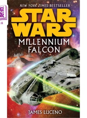 海外直订Millennium Falcon: Star Wars Legends 千禧猎鹰：星球大战传奇
