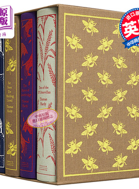 企鹅布纹布面经典系列 托马斯哈代 盒装四本 英文原版 Thomas Hardy Boxed Set Thomas Hardy 经典文学【中商原版】