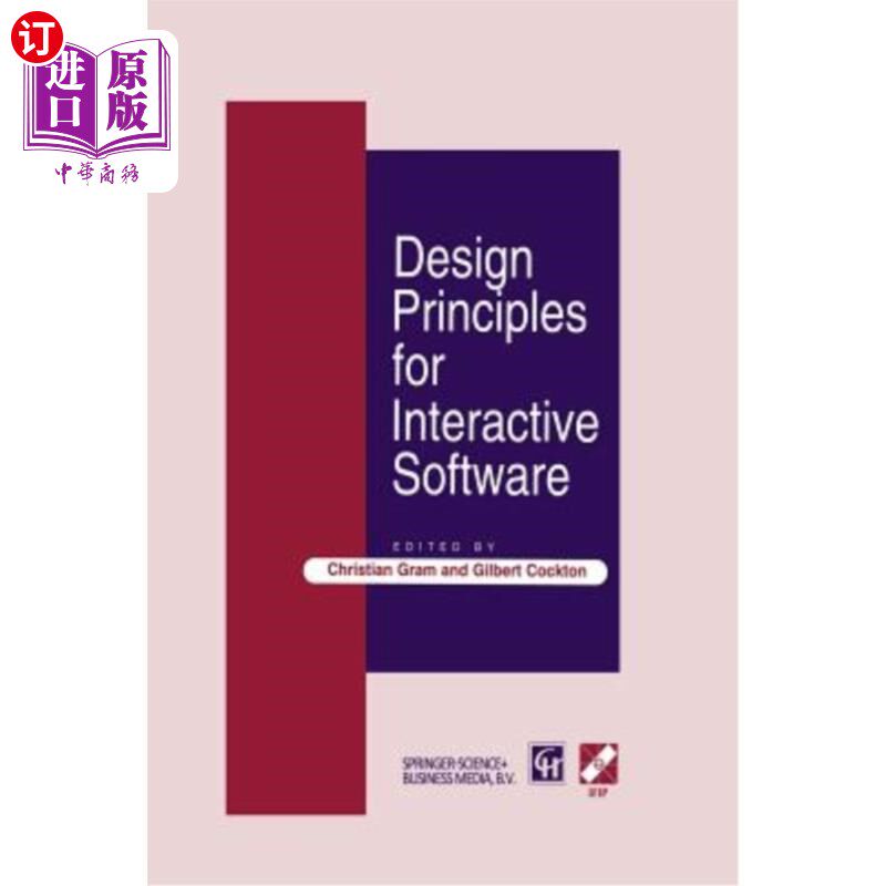 海外直订Design Principles for Interactive Software 交互软件设计原则