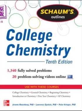 海外直订Schaum's Outline of College Chemistry: 1,340 Solved Problems + 23 Videos Schaum大学化学大纲：1340个问题解决+