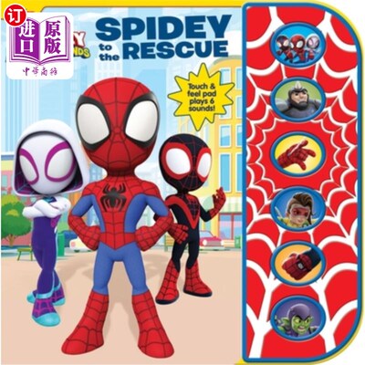 海外直订Disney Junior Marvel Spidey and His Amazing Friends: Spidey to the Rescue Sound  迪士尼小漫威蜘蛛侠和他的神