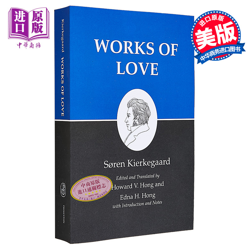 现货克尔凯郭尔爱的作为英文原版 Volume16 Works of Love Kierkegaard【中商原版】