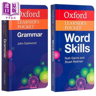 预售 【基础套装】牛津袖珍英语词汇+语法2册 Oxford Learners Pocket Word Skills Grammar 英文原版英语学习工具书【中商原版】