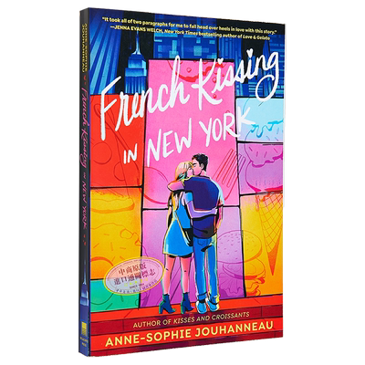 在纽约法式接吻 French Kissing in New York 英文原版 Anne Sophie Jouhanneau 浪漫爱情小说【中商原版】