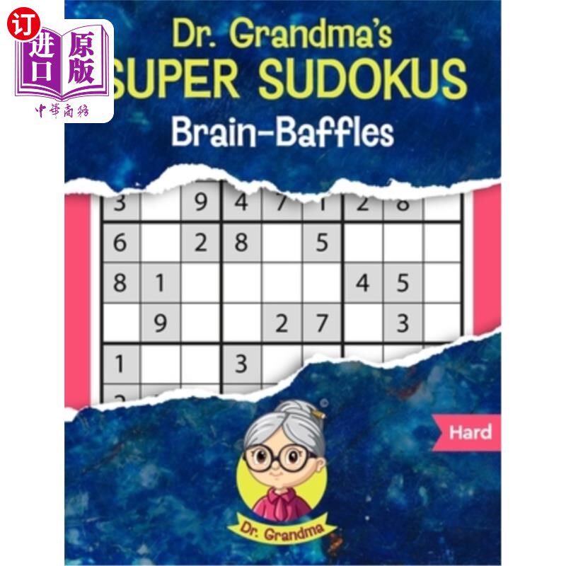 海外直订Dr. Grandma's Super Sudokus: Brain-Baffles Large Print 奶奶医生的超级数独游戏：大脑难题