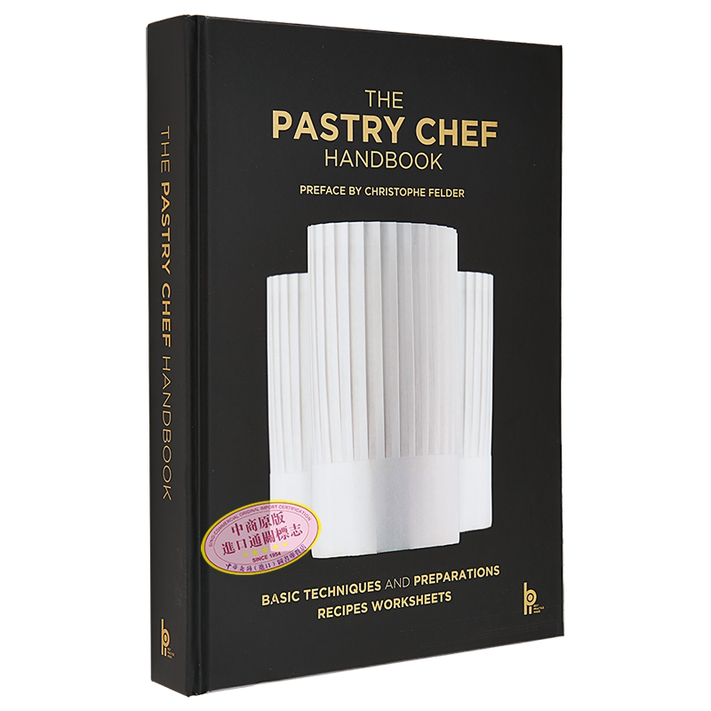 现货 糕点师手册 La Patisserie de Reference 糕点专业人士指南 Pierre Paul Zeiher 英文原版 The Pastry Chef 【中商原版】