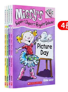 预售 学乐桥梁书大树系列 皇家小乔 英文原版Scholastic Branches Missy's Super Duper Royal Deluxe4册桥梁章节书全彩英文小女孩