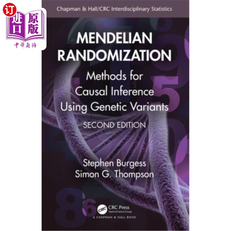 海外直订Mendelian Randomization: Methods for Causal Inference Using Genetic Variants