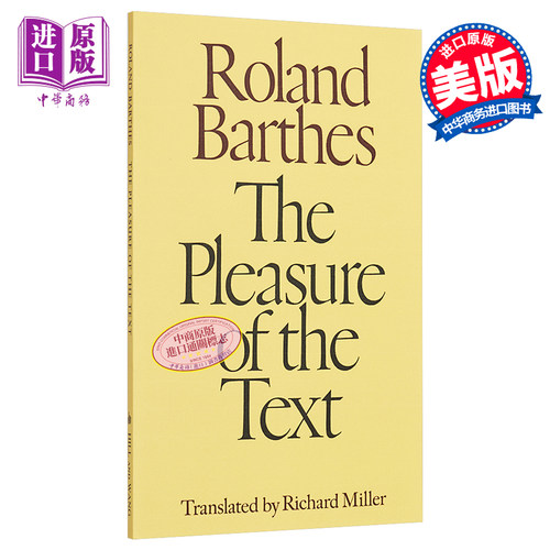 罗兰 巴特 文之悦 英文原版 The Pleasure of the Text Roland Barthes 豆瓣高分推荐【中商原版】