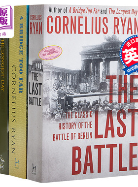 二战史诗三部曲 英文原版 The true story of World War II 科尼利厄斯 瑞恩 Cornelius Ryan 豆瓣高分 诺曼底登陆【中商原版