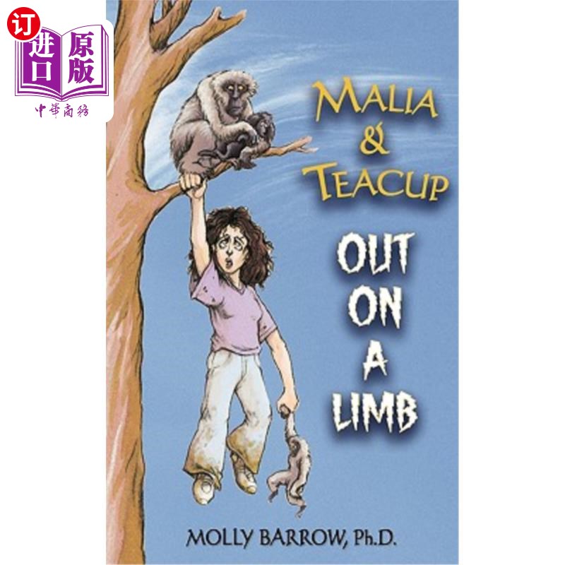 海外直订Malia & Teacup: Out on a Limb 玛利亚和茶杯:身处险境