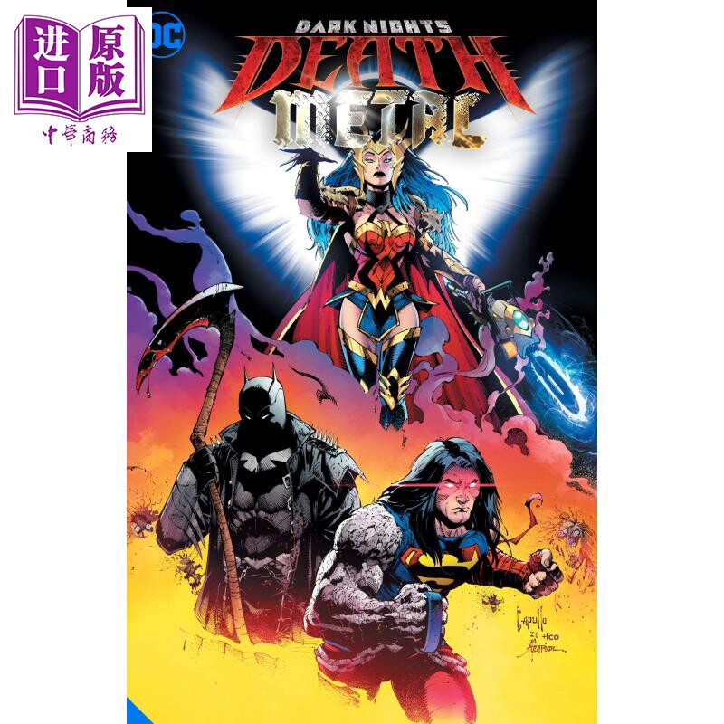 漫画 黑暗之夜:死亡金属豪华版 Dark Nights: Death Metal 英文原版【中商原版】